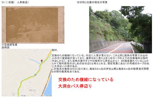 https://blog-001.west.edge.storage-yahoo.jp/res/blog-fe-4e/bazu55555/folder/725107/91/33153891/img_2_m?1497368578