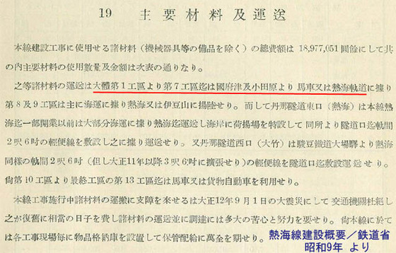 https://blog-001.west.edge.storage-yahoo.jp/res/blog-fe-4e/bazu55555/folder/725107/19/33169319/img_7_m?1498571039