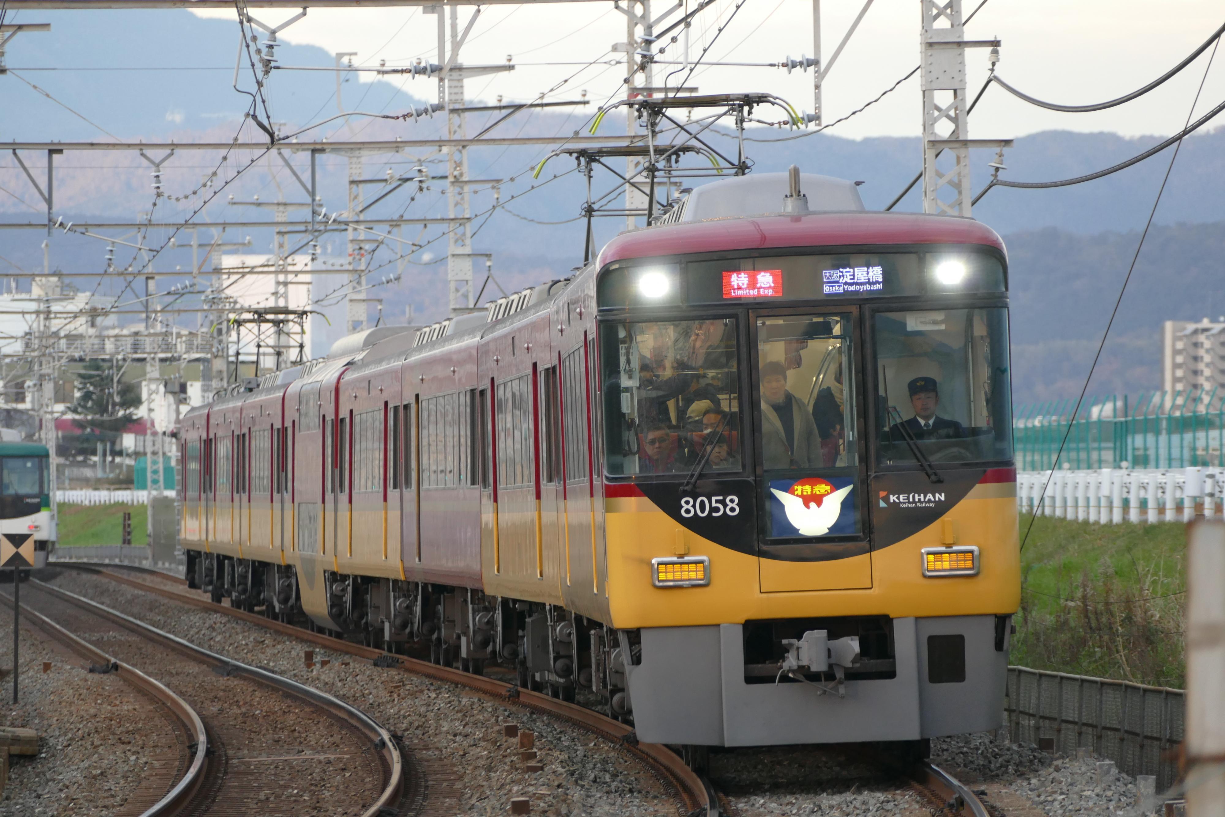 新京阪鉄道P-6形電車