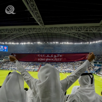 qatar-FIFA-2022-Qatar-Living.jpg