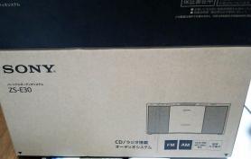 SONY パーソナルオーディオシステム　ZS-E30　箱