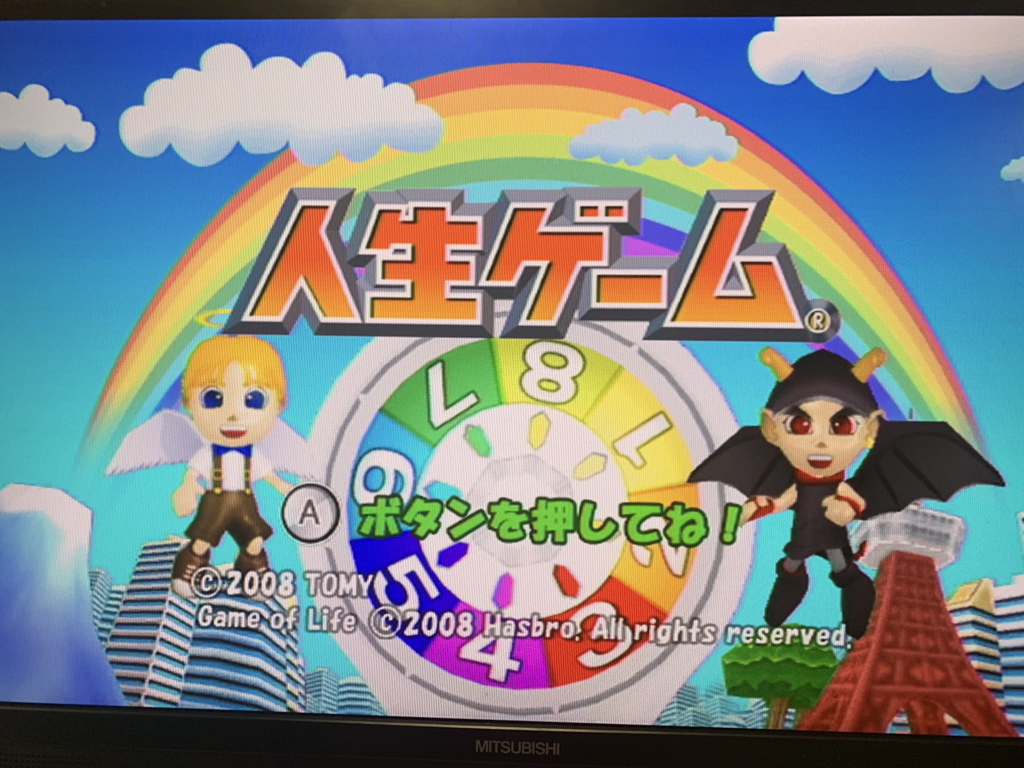 Wiiware版人生ゲーム ゲームレビュー デオラン日記