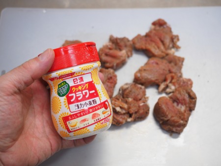 豚ひれ肉のポン酢漬けバター044