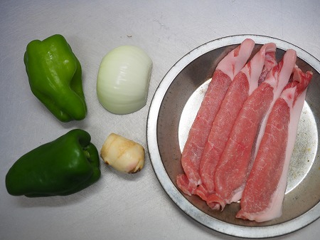 豚肉とピーマンの生姜炒め021