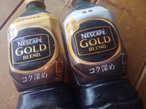 「ゴールドブレンド コク深め ボトルコーヒー」ネスレ日本(神戸)