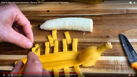 バナナで作ったイルカ03