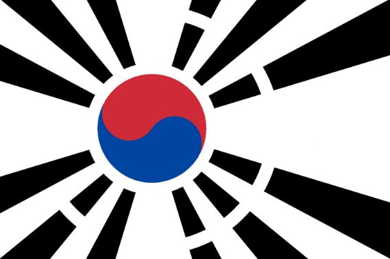 ガラパゴスジャパン 海外の反応 海外 韓国国旗を日本の旭日旗っぽくしてみた