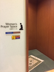 六本木　東京ミッドタウン　女性用祈祷室