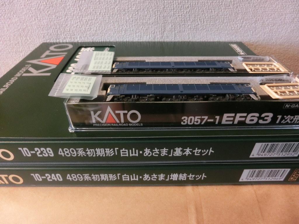 KATO EF63 489系『白山・あさま』入線 - かみぷら鉄道