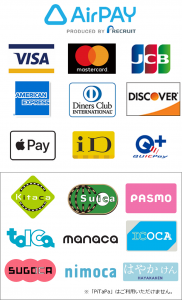 Airpay_all(tate).png