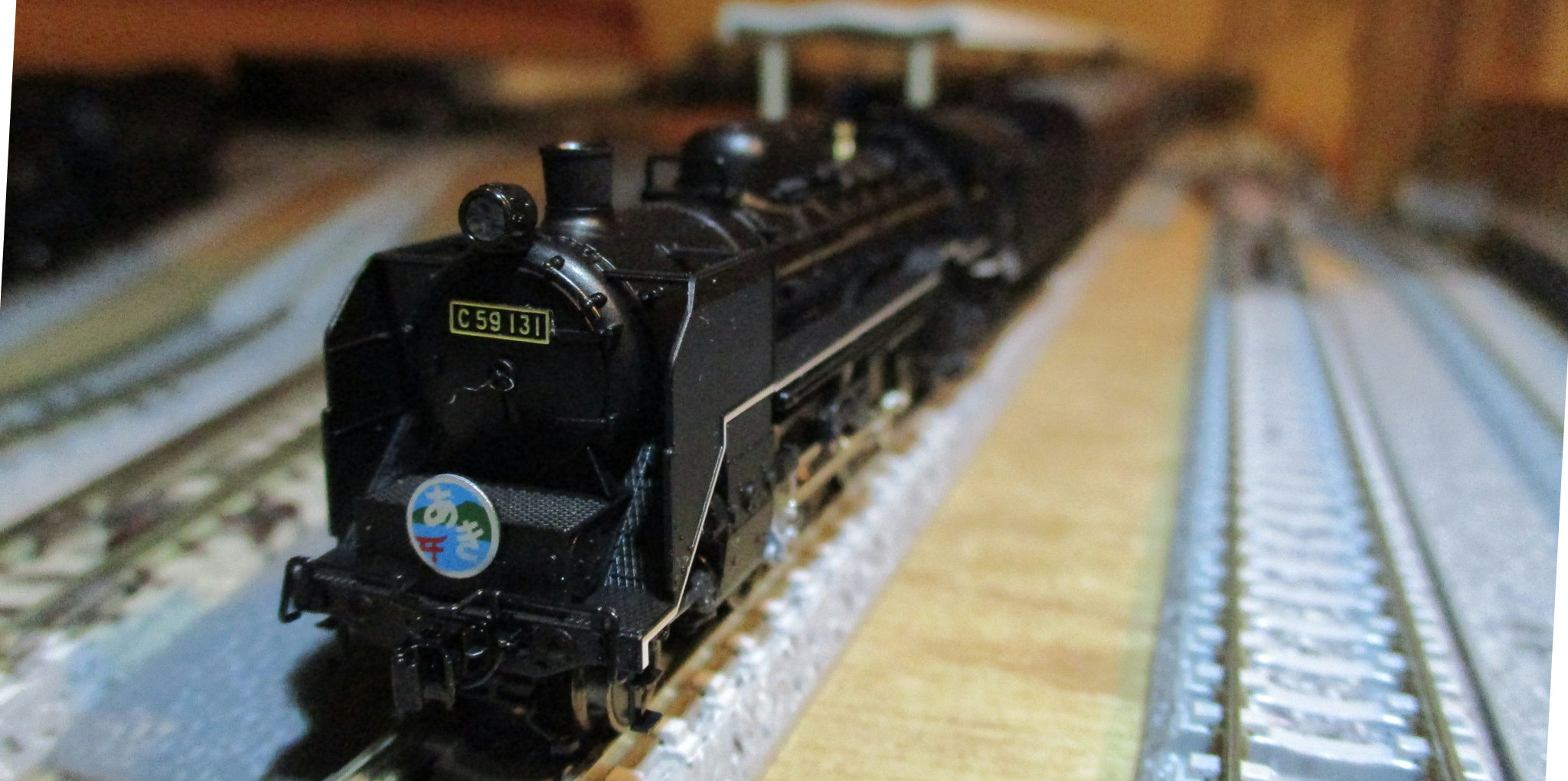 新・キラワケブログ 鉄道模型再収集開始 #159 KATO C59 戦後型・呉線