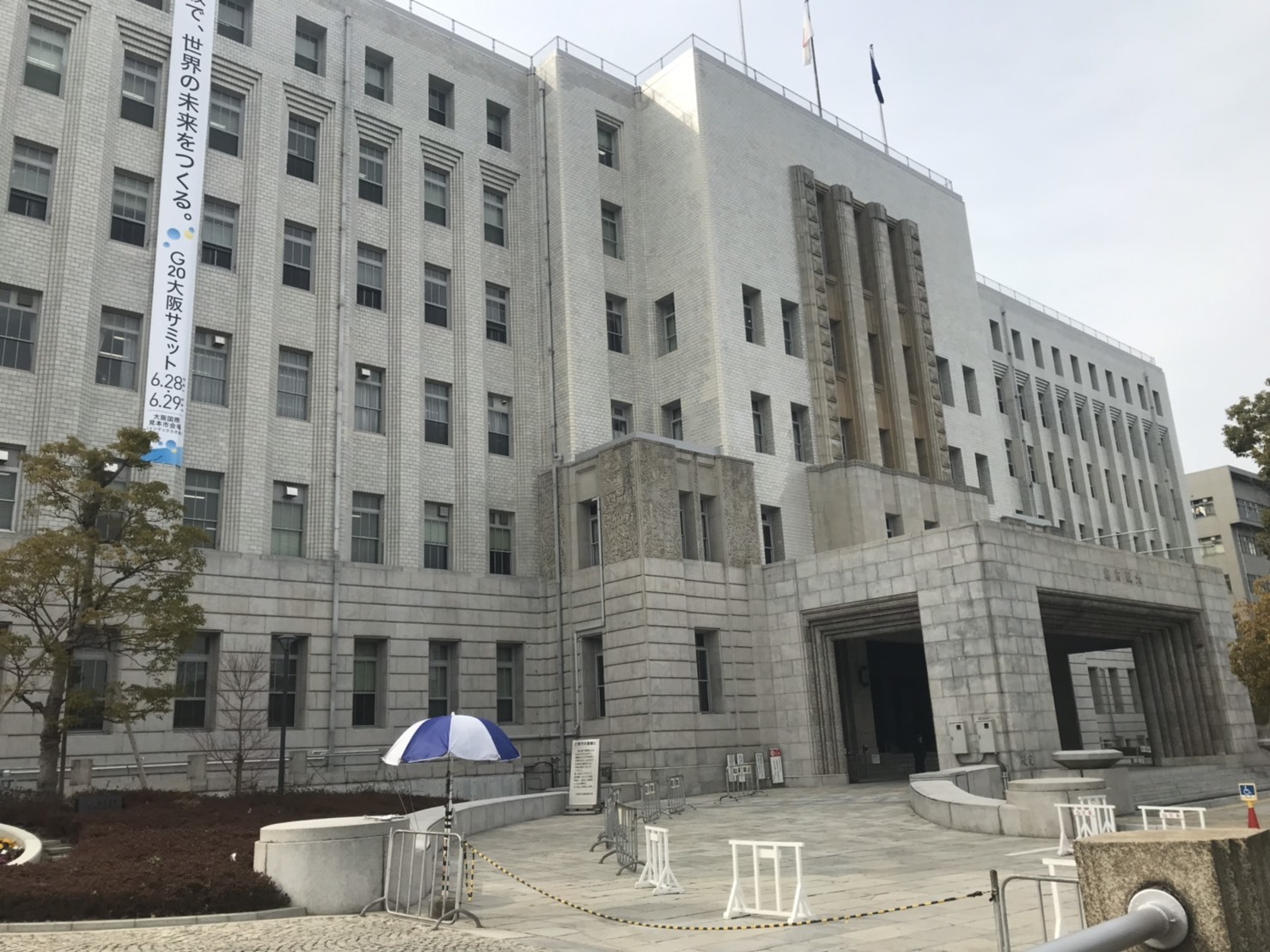 大阪府庁１