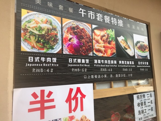 20190122094317f2d.jpeg