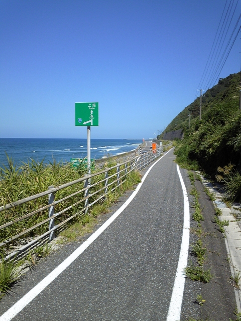 1a1aKubiki_cycling_road_Niigata_Japan.jpg