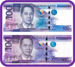 100ペソ紙幣