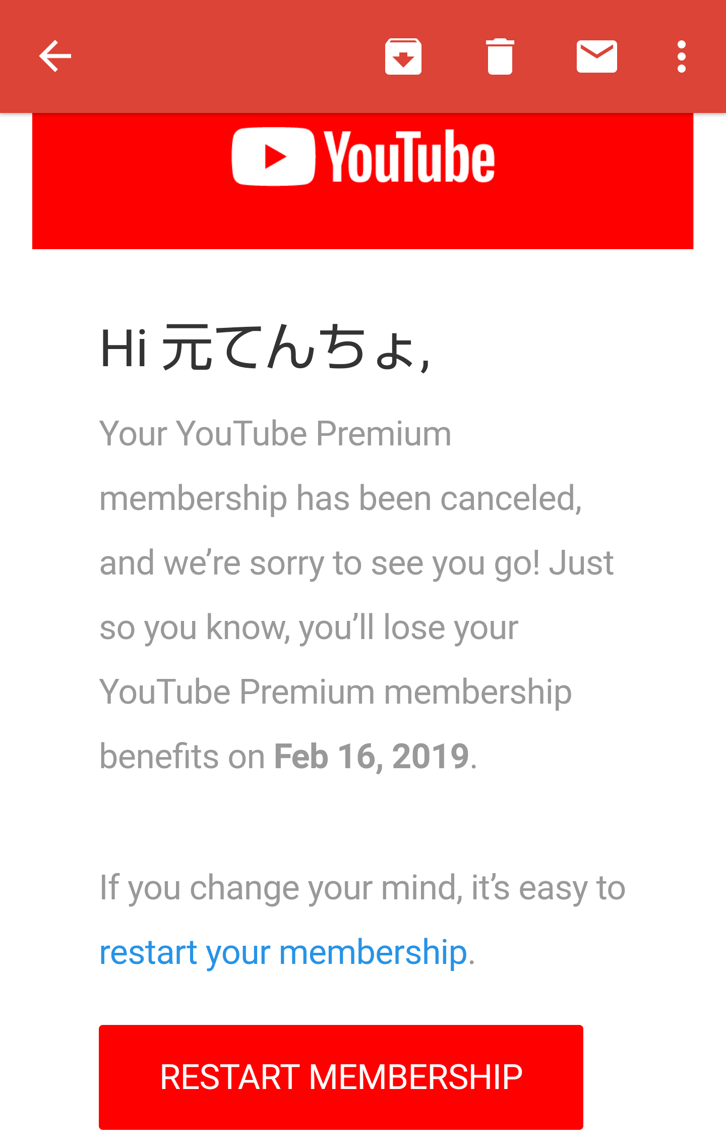 youtube4.png