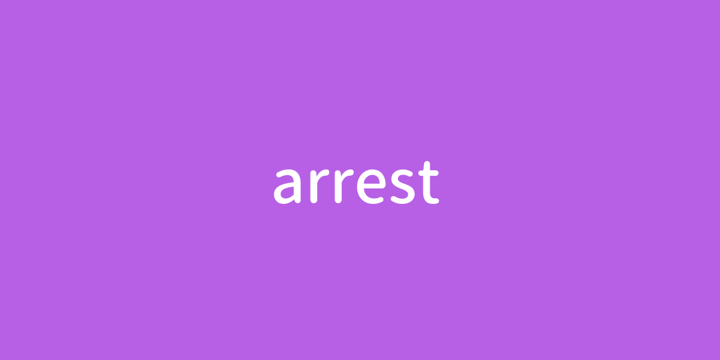 arrest.png