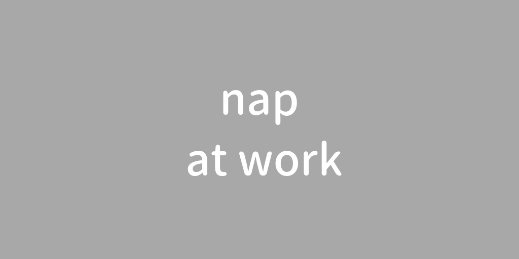 nap.png