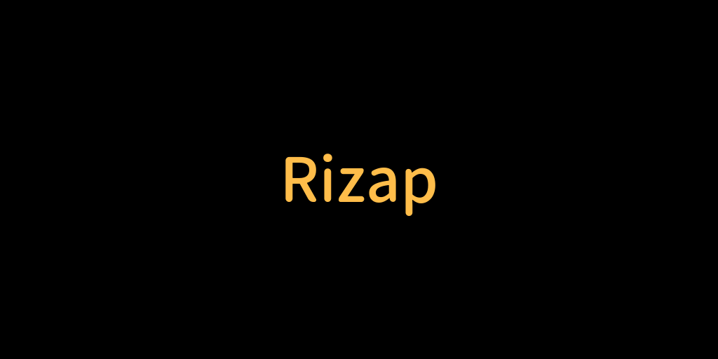 rizap.png