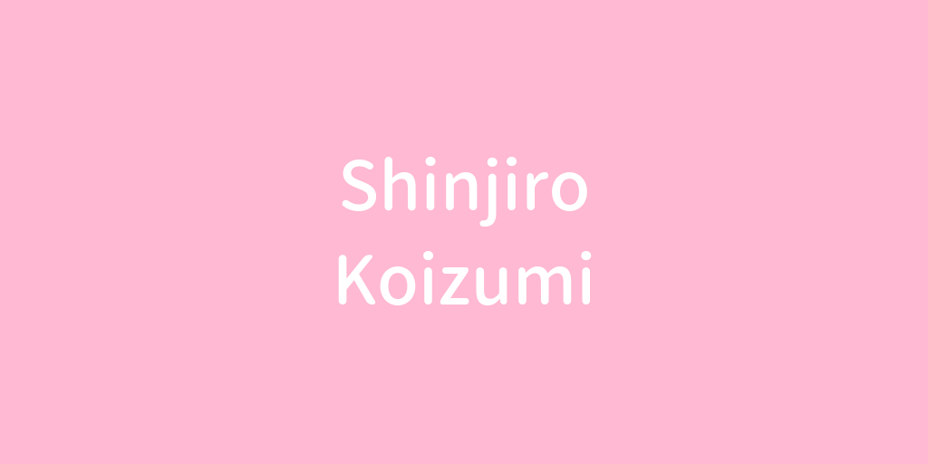 shinjiro.png
