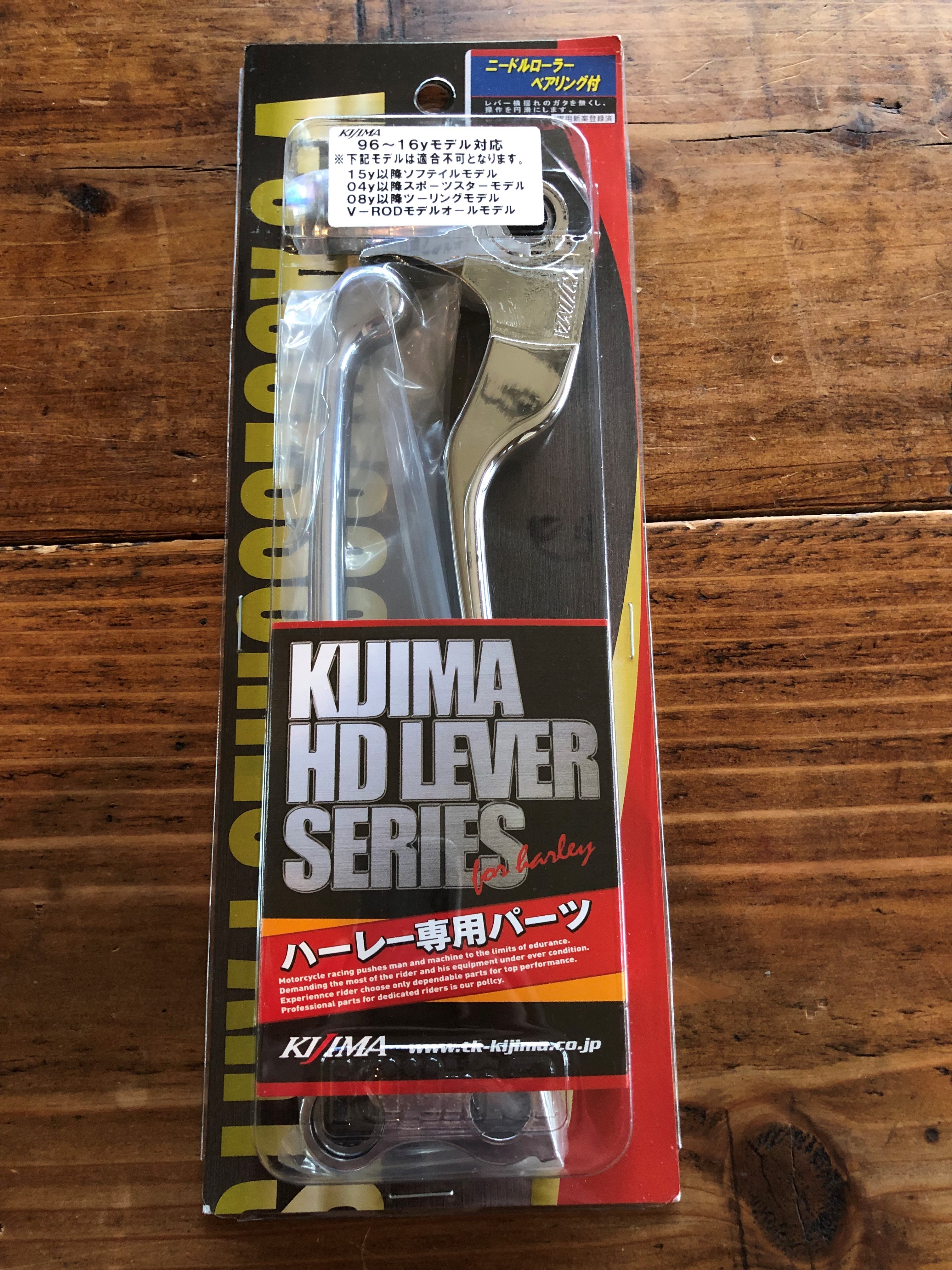 replace-the-lever-of-the-motorcycle-kijima.jpg