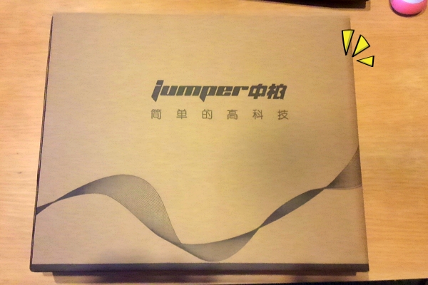 Jumper EZbook S4