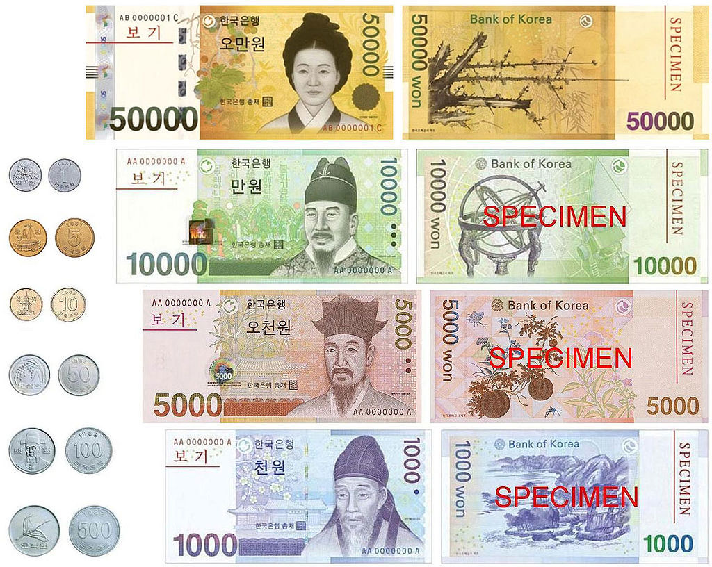1024px-Currency_South_Korea.jpg