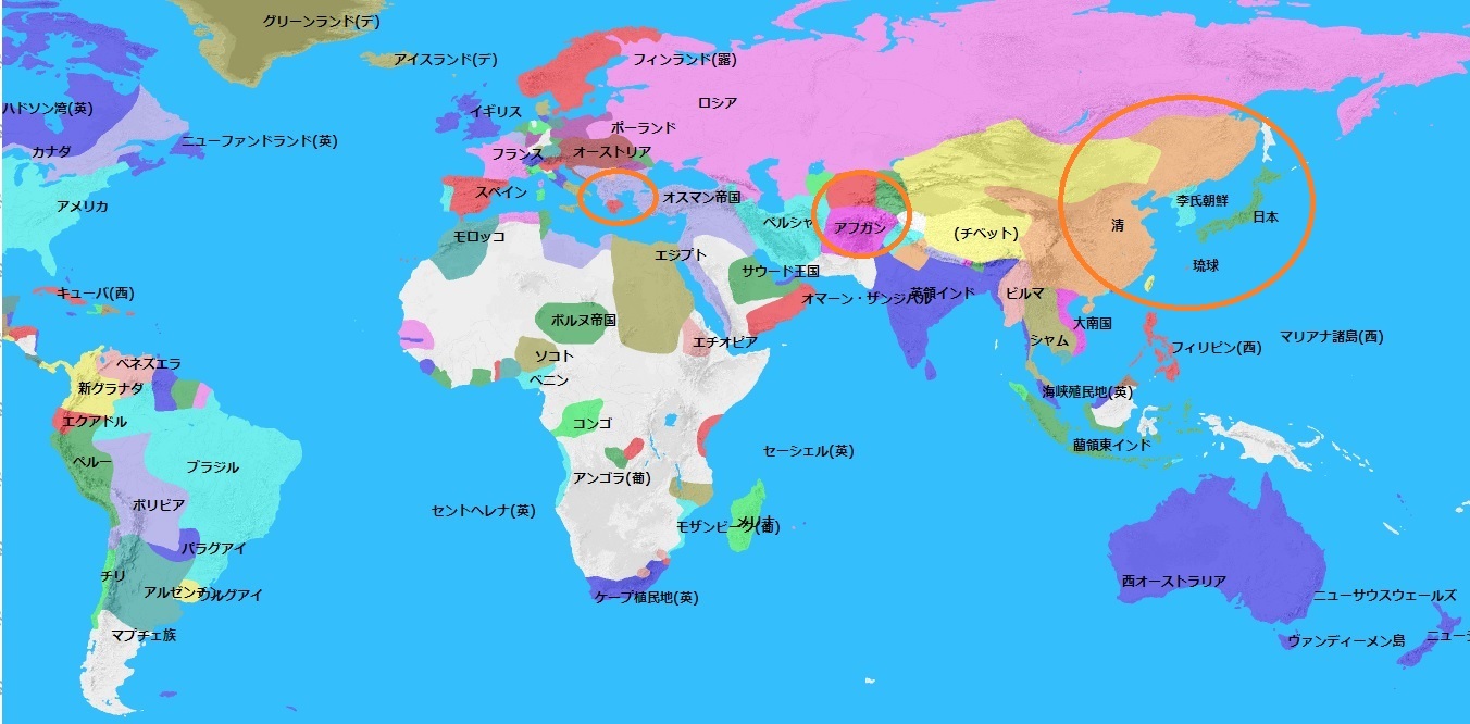 1848年頃の世界地図