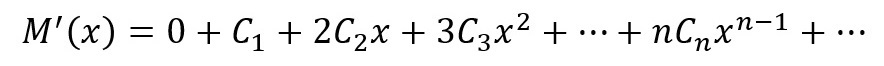 多項式3