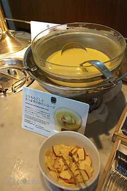 JALサクララウンジ、Soup Stock Tokyoのオリジナルスープ