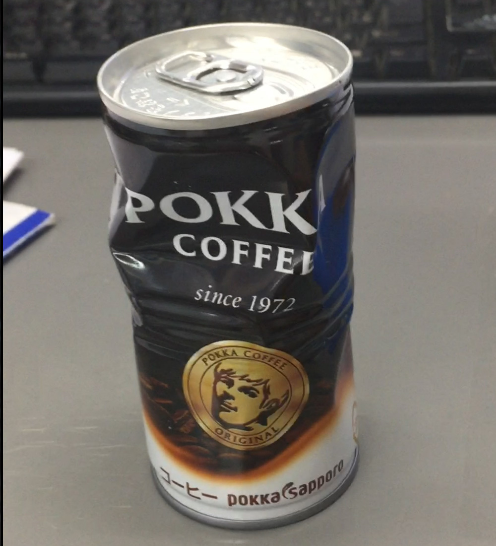 凹凹缶コーヒー201907