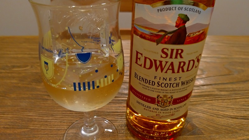 格安でスコッチウイスキーを飲んでみたい方は試してみてください。サー・エドワーズ ブレンデッド・スコッチ・ウイスキー（SIR EDWARDS） -  Scotch Whisky