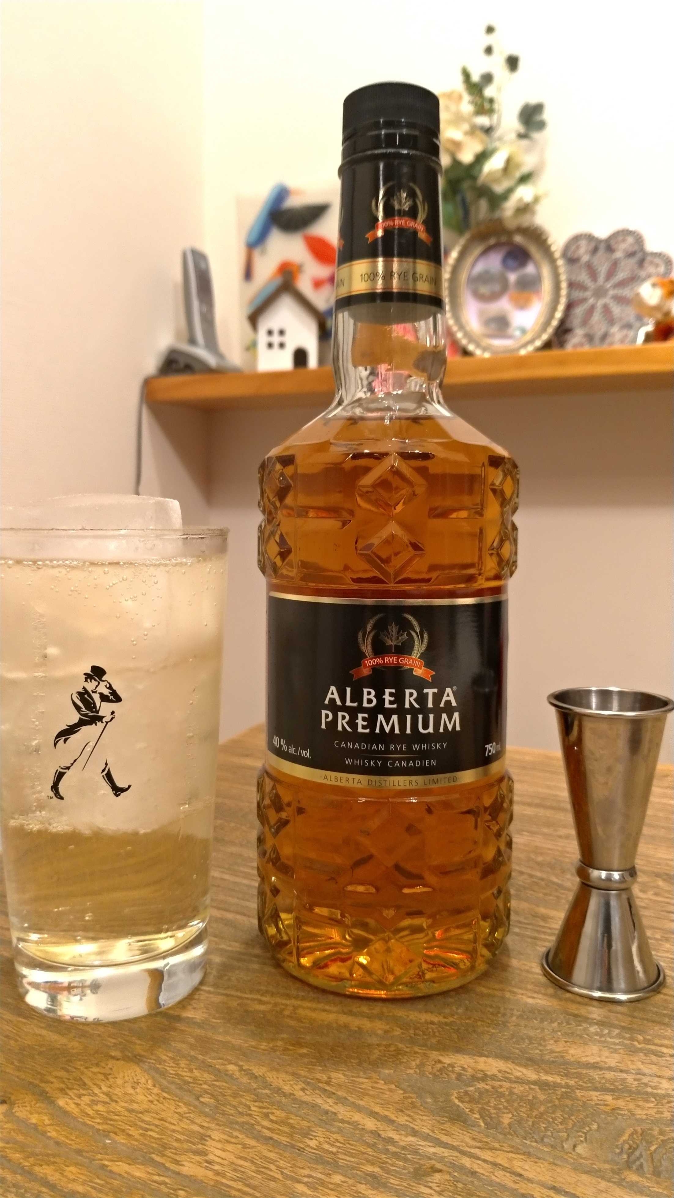 カナディアンウイスキーの魅力 アルバータ プレミアム(ALBERTA PREMIUM