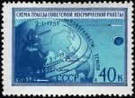 ソ連・ルナ1号（1959・青）